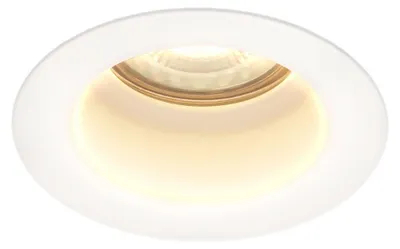 Image de HOFTRONIC - Spot LED encastrable plat 6W 570 lm 2700K IP65 Blanc