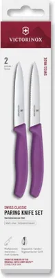 Produktbild von Victorinox Schälmesser 2 Stück lila 10cm