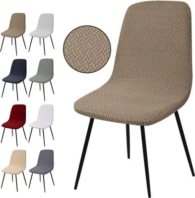 Productafbeelding van Universele, elastische stoelhoes set van 2, geschikt voor eetkamer en evenementen