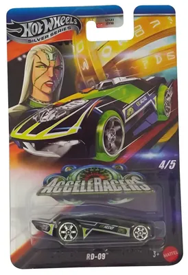 Image de Hot Wheels JCB91, 3 ans / ans