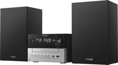 Produktbild von Philips TAM3205, Heim-Audio-Mikrosystem, Schwarz, Silber, 18 W, 7,62 cm, FM, Analog