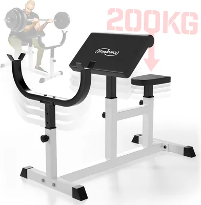 Produktbild von Physionics® Curlbank - Sitz 5-fach, Armlehne 4-fach, Langhantelablage 6-fach höhenverstellbar, bis 200 kg belastbar- Curl Hantelbank, Curlpult, Bizepsbank, Scottbank