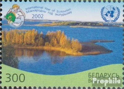 Produktbild von Briefmarken Weißrussland 2002 Mi 470 (kompl.Ausg.) postfrisch Ökotourismus