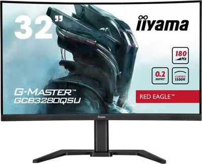 Produktbild von Gaming Monitor, IIYAMA GCB3280QSU-B2, 32 Zoll, QHD, 180Hz, 0.2ms, Curved VA Panel, Höhenverstellbar