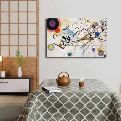Produktbild von Wallity, 4570KANDINSKY006- VSL1106, Bunt, Leinwandbilder, 45 x 70 cm, 100% Leinwand