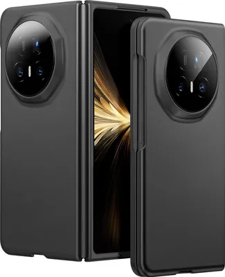 Produktbild von Avizar, Harte Hülle Honor Magic V5 kabellos ladbar kompatibel, Schwarz