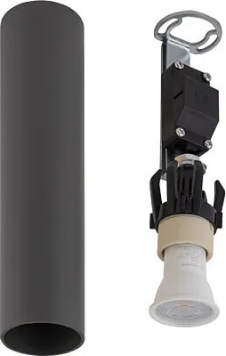 Immagine prodotto di Faretto spot FOURTY grigio 1xGU10x10W in metallo, dimensioni: 18,5x5x4 cm, IP20, Nowodvorski Lighting
