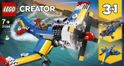 Immagine prodotto di LEGO® Creator 31094 Rennflugzeug Bausatz
