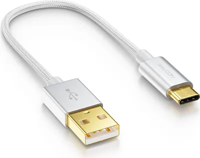 Produktbild von deleyCON 15cm USB-C Kabel - Ladekabel Datenkabel - Nylon + Metallstecker - USB C auf USB A - Kompatibel mit Apple Samsung Google Huawei Xiaomi Tablet Laptop PC - Silber