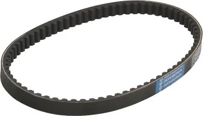 Produktbild von ATHENA Antriebskeilriemen Variomatik S410000350033 8,5mm 729mm 17,7mm für KYMCO K12 für ZX 50
