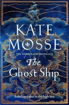 Immagine prodotto di The Ghost Ship