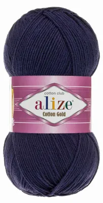 100g Strickgarn Alize Cotton Gold Uni Klassikgarn Häkelgarn marineblau