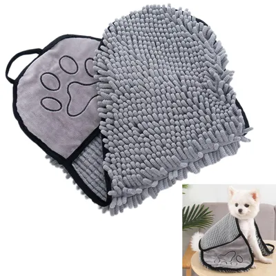 Immagine prodotto di Omgoods - Asciugamano in microfibra grigio per cani - Extra assorbente e ad asciugatura rapida per animali domestici