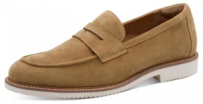 Produktbild von Tamaris Slipper Beige