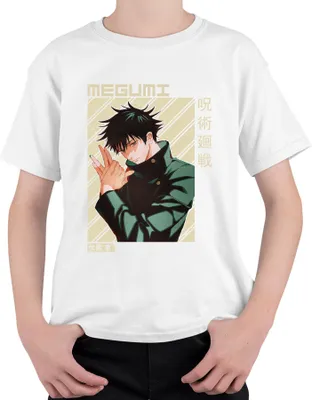 Obrázok produktu pre Megumi Fushiguro Jujutsu Kaisen Shikigami gloomy Otaku Gift Uni detské tričko, biele, 152
