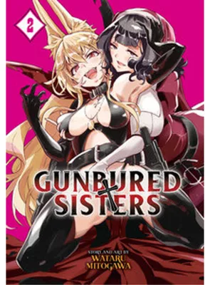 Produktbild von Gunbured × Sisters Vol. 2