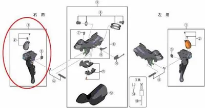 Produktbild von Shimano Dura Ace St-9001 Rechter Hebel  11S  11S
