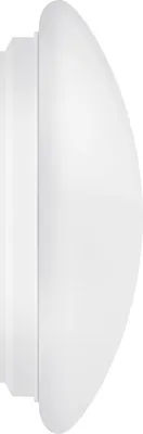 Produktbild von LEDV LED-Deckenleuchte weiss IP44 D250mm 13W 920lm 3000K