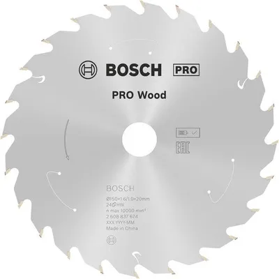Produktbild von PRO Wood cordless Kreissägeblatt, 150 x 1,6 x 20 mm, T24