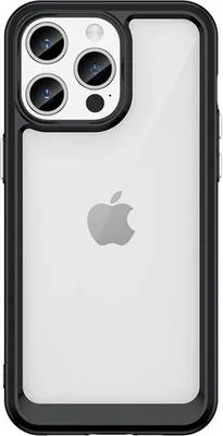 Produktbild von Outer Space Cover Handy-Hülle Hardcover kompatibel mit iPhone 15 Plus Schwarz