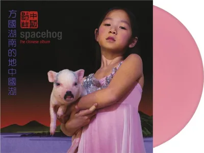 Obrázek produktu pro Spacehog: The Chinese Album (Pink Vinyl)