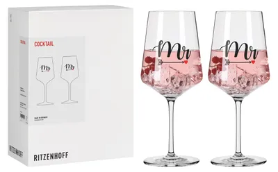 Produktbild von Ritzenhoff Liebe Cocktailglas 540 ml Kristallglas  Germany