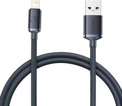 Zdjęcie produktu dla Baseus Kabel USB na Lightning 20W - 1,2m - Czarny KP25163