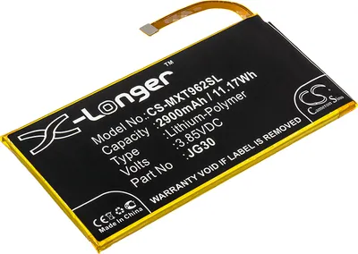 Produktbild von TECHTEK Akku Kompatibel mit [Motorola] Moto G7, XT1962-1, XT1962-4, XT1962-5, XT1962-6 Ersetzt JG30