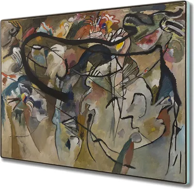 Produktbild von Coloray Küchenbrett Kochplattenabdeckung Hackbrett Schneidebrett Herdabdeckplatte 60x52 cm - Kandinsky Komposition V