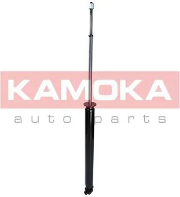 Produktbild von 2x KAMOKA SATZ Gasdruck STOSSDÄMPFER HINTEN