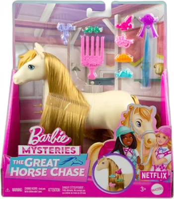 Zdjęcie produktu dla Barbie HXJ29, 3 lat(a), Dziewczyna, 180 mm, 128 g, Różne kolory