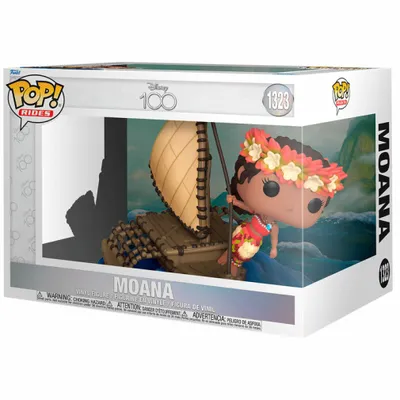 Zdjęcie produktu dla FUNKO POP! 67977, Figurka kolekcjonerska, Kreskówka