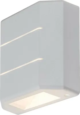 Productafbeelding van Rabalux 7320 Buitenwandlamp Lippa, 6W, 3000K, 150lm, wit, warmwit, IP54, 12x12cm