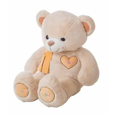 Image de Peluche Valentin Beige Ours 100 cm