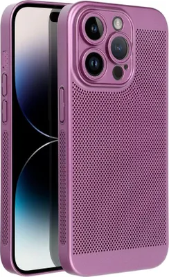 Obrázek produktu pro Pouzdro na mobilní telefon BREEZY vhodné pro IPHONE 17 Pro fialové