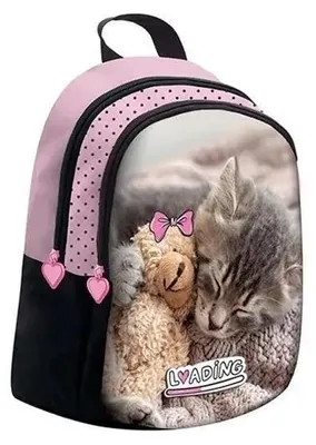 Obrázok produktu pre Malý batoh The Sweet Pets – mačka – Beniamin