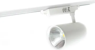 Produktbild von Einphasige Stromschiene für LED-Strahler 2m WEISS