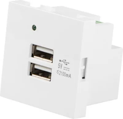 Immagine prodotto di Adattatore USB Lanberg AC-4545-2XUSB2.1-W