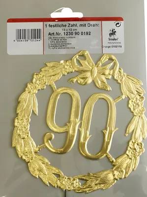 Produktbild von DEMMLER Festliche Zahl 90 gold 13cm mit Draht