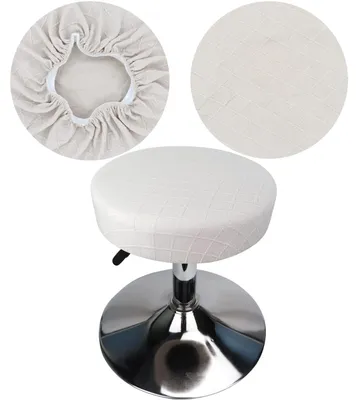 Produktbild von Runder Hockerbezug, 30-40 cm Durchmesser, r Stoff, dehnbar, knitterfrei, waschbar, staubabweisend, weich und strapazierfähig (1, weiß)