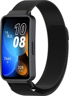 Produktbild von Strap-it Huawei Band 8 Milanese Armband (Schwarz)