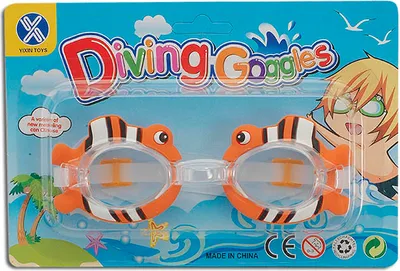 Immagine prodotto di Occhiali da nuoto