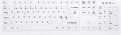 Immagine prodotto di Cherry AK-C8100F-FUS-W/NOR CHERRY ACTIVE KEY MTA AK-C8100 Wireless NOR-Layout weiß IP68