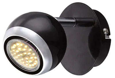 Produktbild von LED Wandlampe, Chrom, beweglicher Spot, schwarz, H 11,5 cm