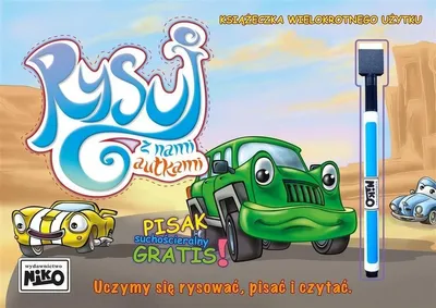 Immagine prodotto di Macchinine. Libro da colorare per bambini di Krzysztof Kopeć