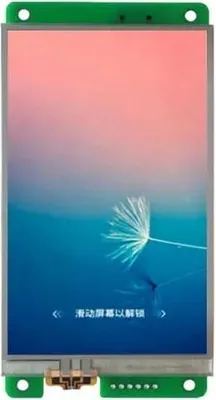 Image de 4.3" LCD-Resistiv-Touchpanel 480x800 DWIN HMI