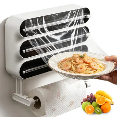 Produktbild von 4 in 1 Frischhaltefolienspender mit Küchenrollenhalter, Alufolienspender und Frischhalte, Wandrollenhalter Küche, Folienschneider, Schwarz