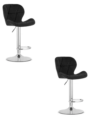 Image de Lot de 2 Tabourets West en Velours Noir avec Base Chromée