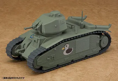Produktbild von Nendoroid More Char B1 bis