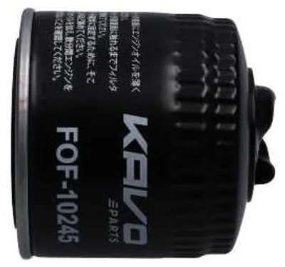 Produktbild von Ölfilter KAVO PARTS FOF-10245 für VW Lupo (6X1, 6E1) POLO (6N2) Polo Schrägheck (6N1) Caddy II Pickup (9U7) für SKODA FELICIA II (6U1) FELICIA I
